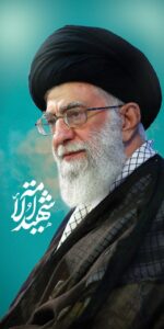 الشهيد الخامنئي