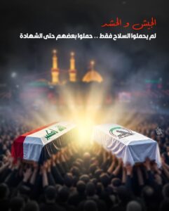 #الظافر_دزاين